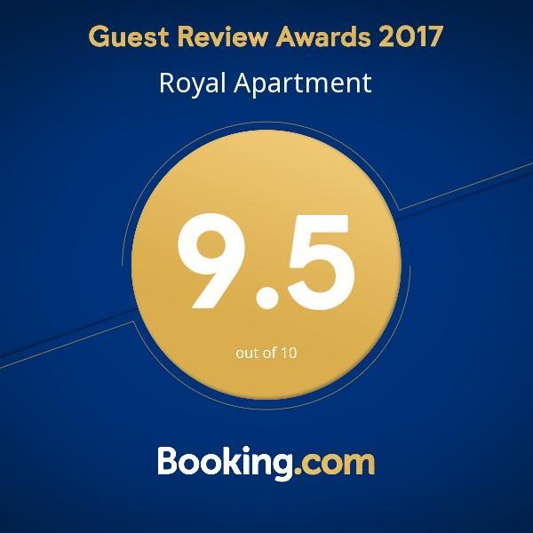 Royal Lea Apartmens 内坦亚 外观 照片